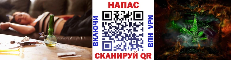 Как найти наркотики Сосновка ГАШ Альфа ПВП Меф ссылка на мегу как войти Cocaine Марихуана