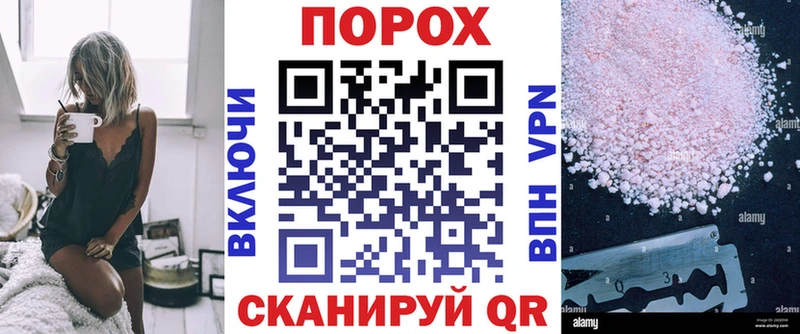 Amphetamine 97% купить цена Сосновка