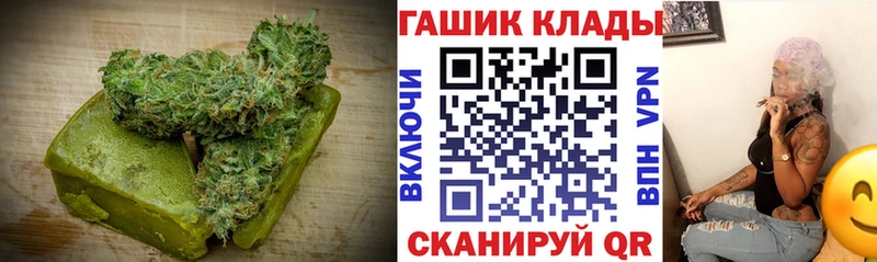 Печенье с ТГК марихуана Сосновка