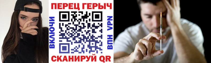 цена   Сосновка  ГЕРОИН Афган 