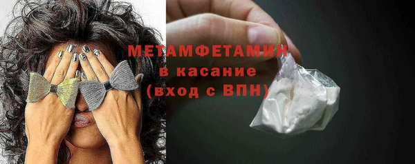 кокаин Остров