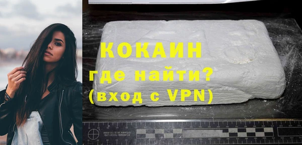 кокаин Остров