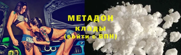 мескалин Канск