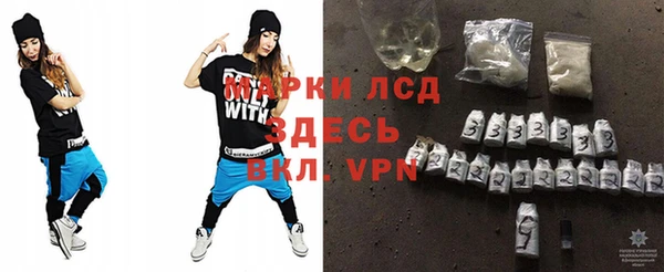 кокаин Остров