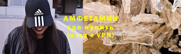мдма Осташков