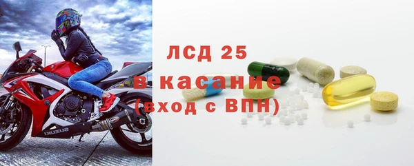 мдма Осташков