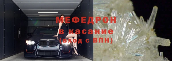 кокаин Остров