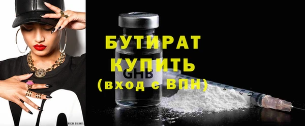 синтетический гашиш Карабаш