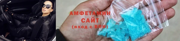 мдма Осташков