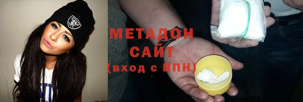 Альфа ПВП Осинники