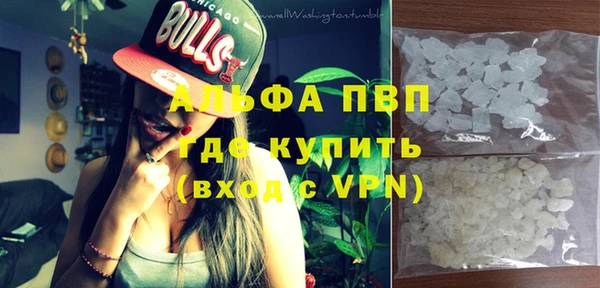 кокаин Остров