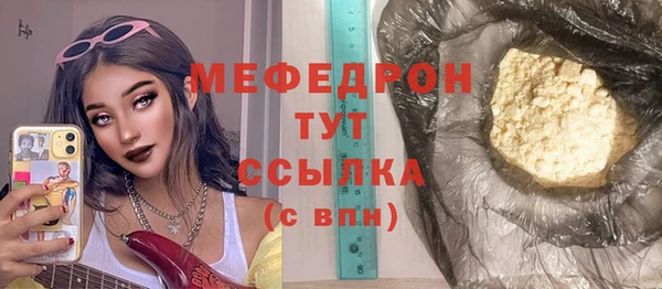 кокаин Остров