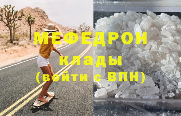 кокаин Остров