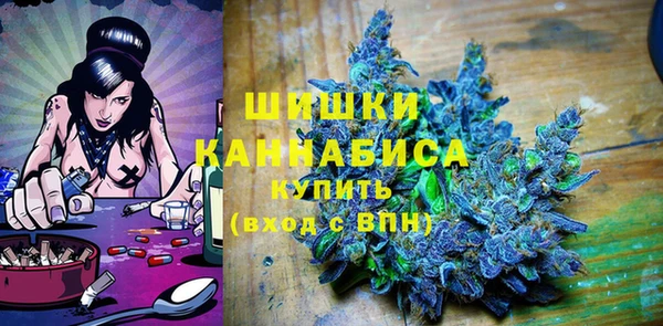 мдма Осташков
