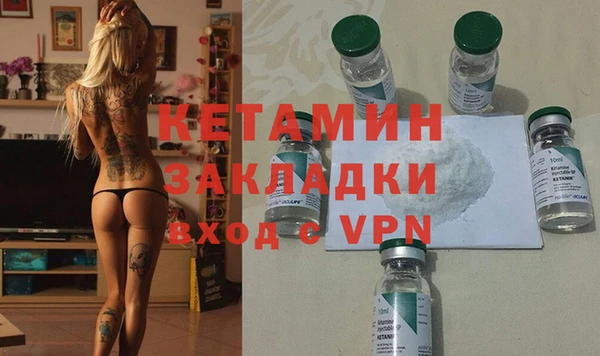 кокаин Остров