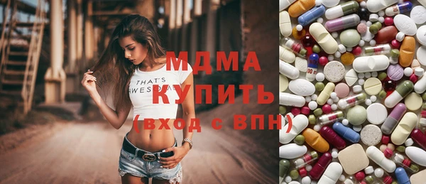 кокаин Остров