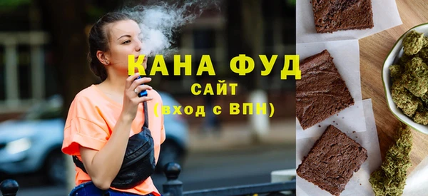 мдма Осташков