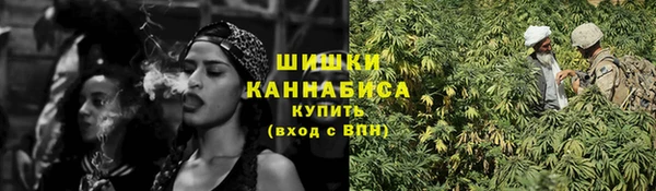 мдма Осташков