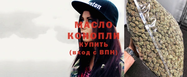 кокаин Остров