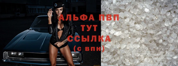 кокаин Остров